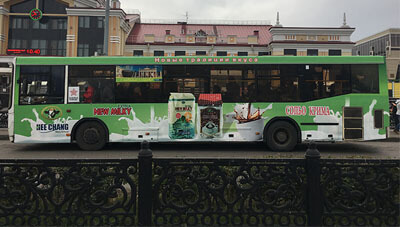 Реклама на транспорте СтимулТрейд