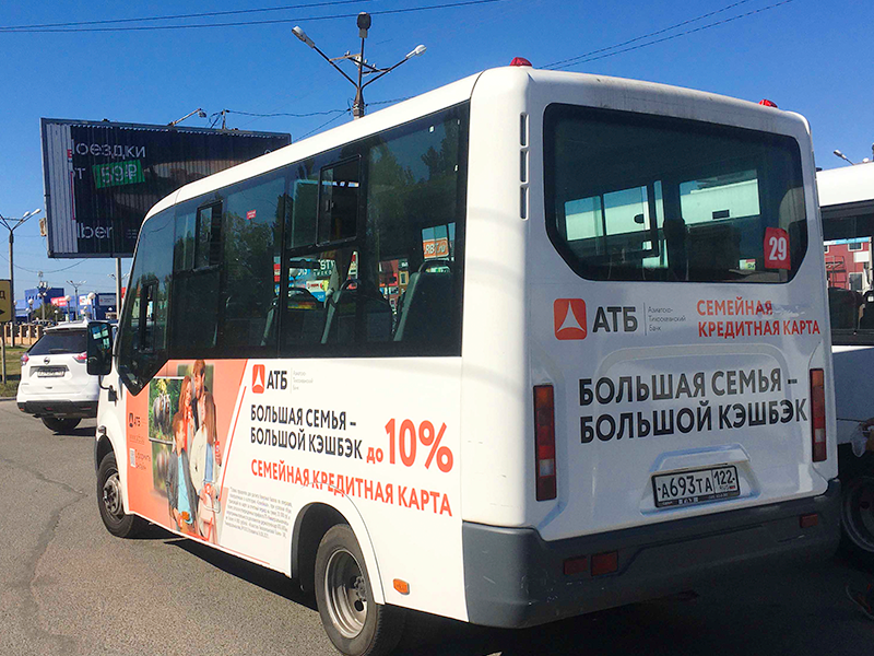 Художественное оформление