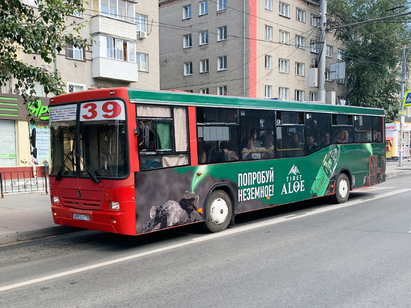 Художественное оформление