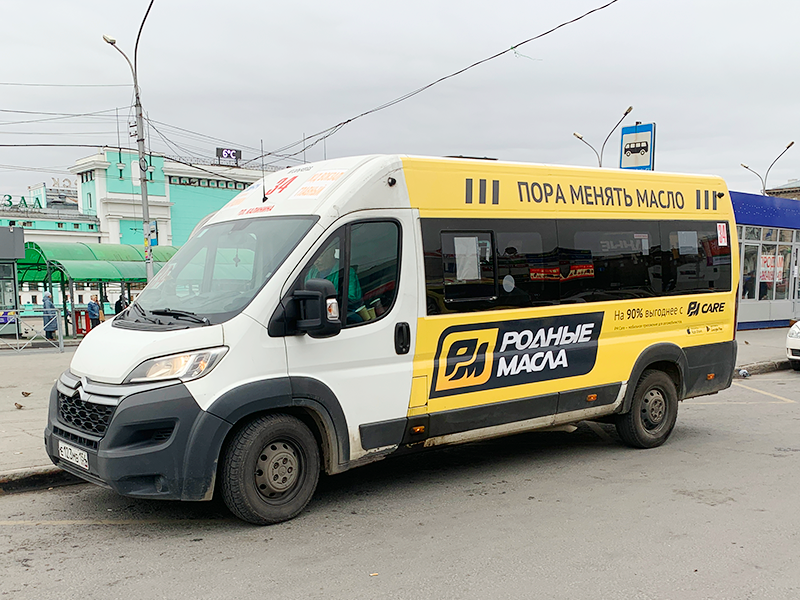 Художественное оформление