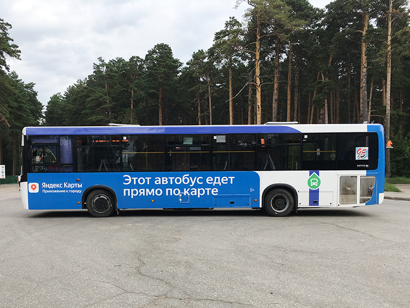 Художественное оформление