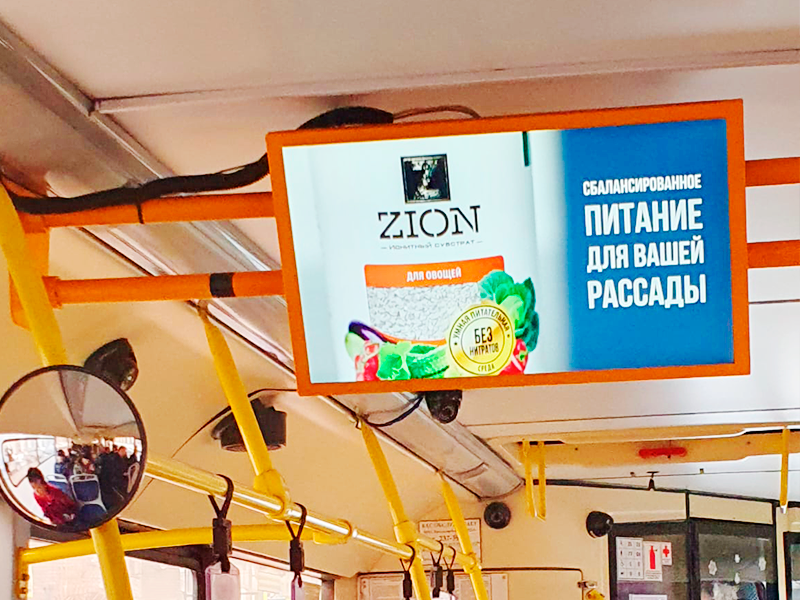 Мониторы