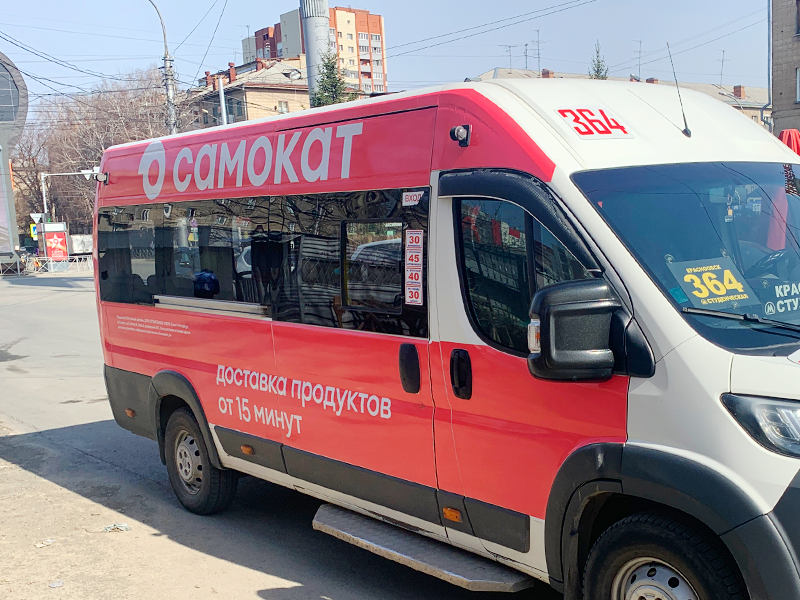 Художественное оформление