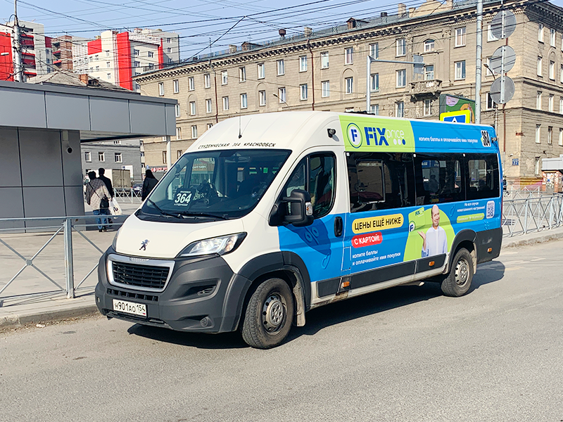 Художественное оформление