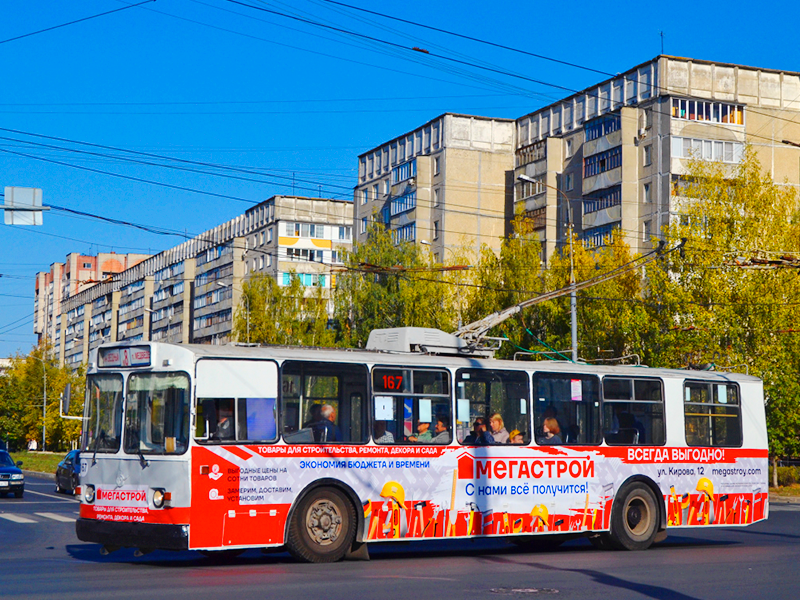 Художественное оформление