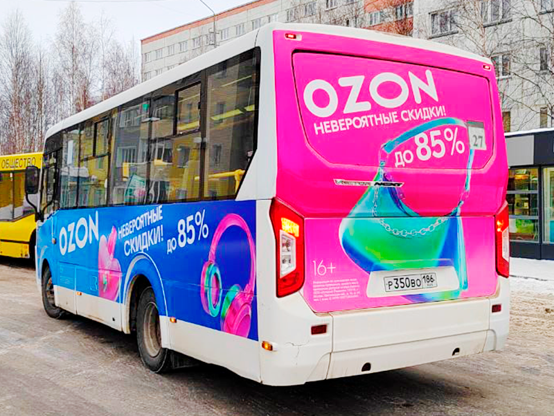 Художественное оформление