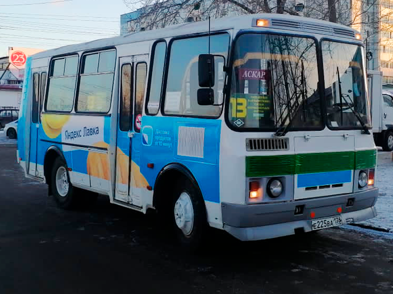 Художественное оформление