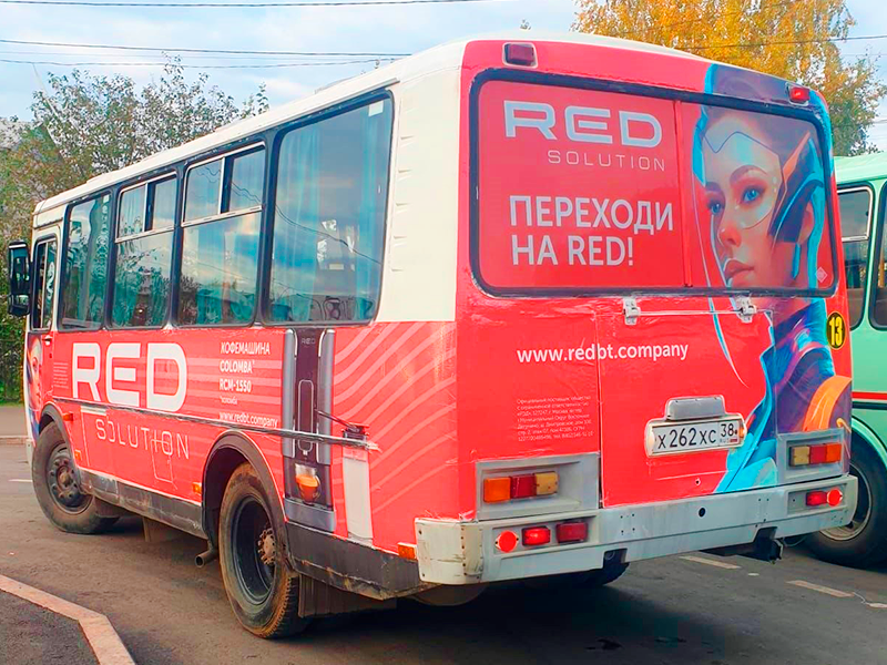 Художественное оформление