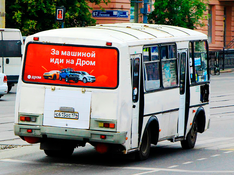 Художественное оформление