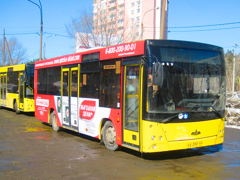 Художественное оформление